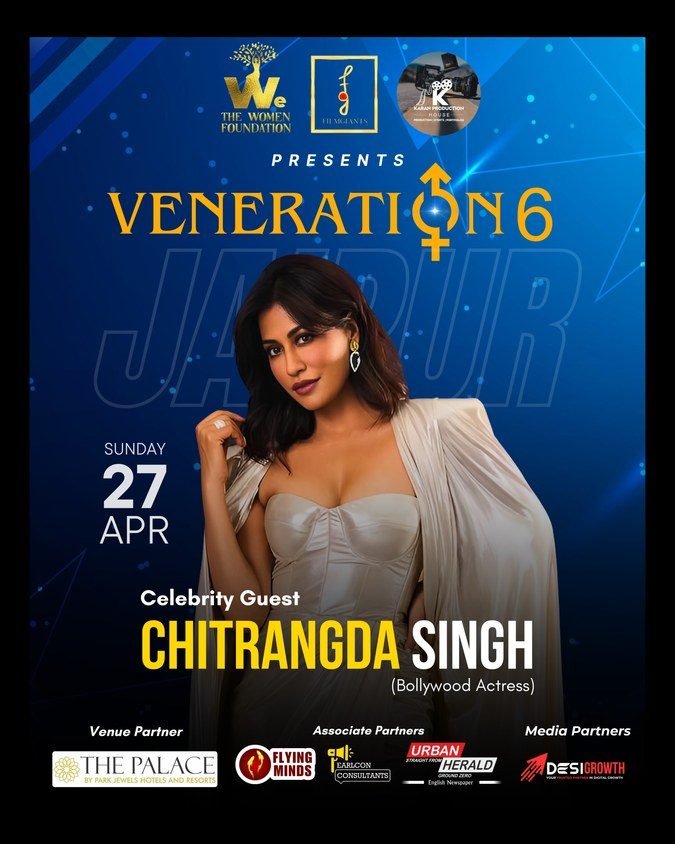 Veneration 6 poster designed by our team