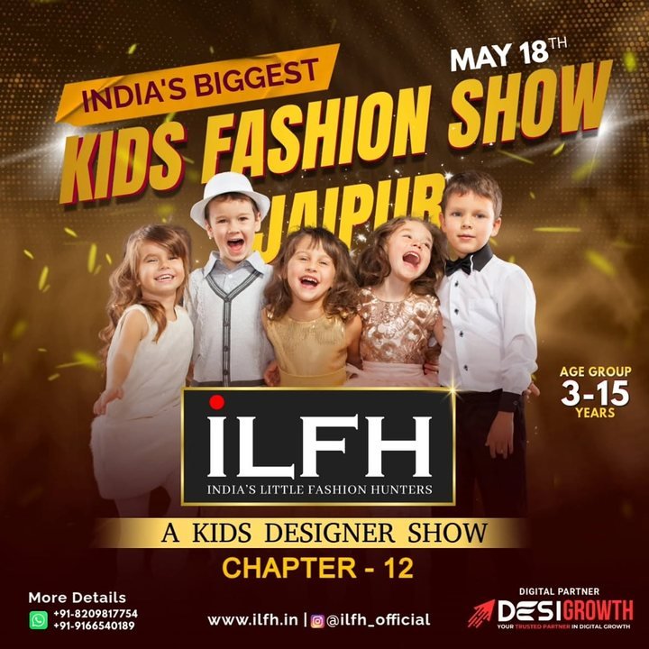 ILFH Chapter 12 event creative
