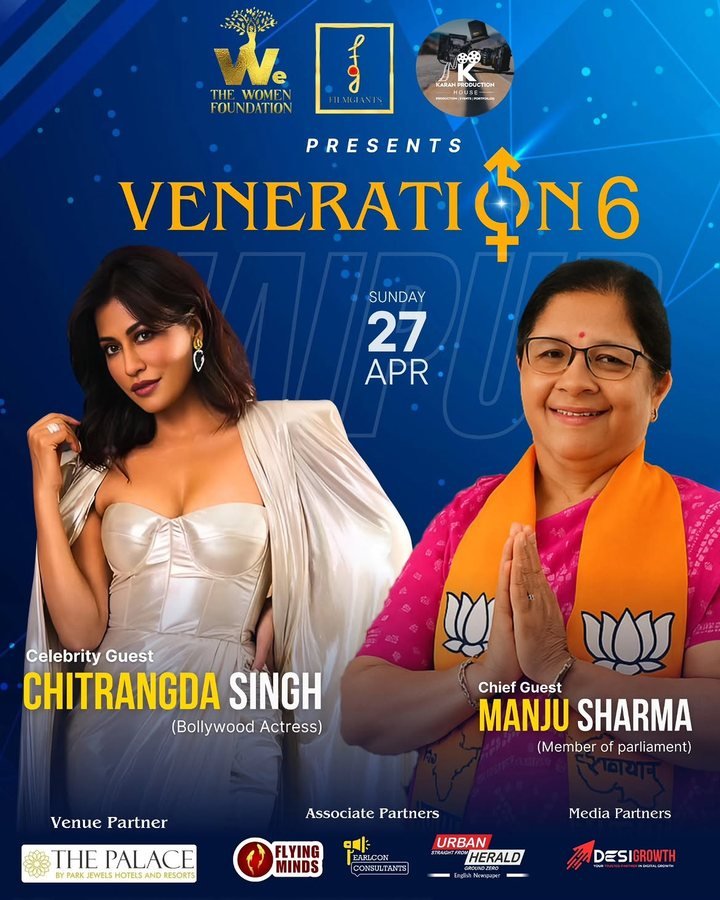 Veneration 6 event creative